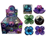 Metallic Gear Ball 6.5cm