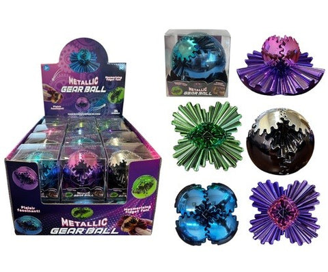 Metallic Gear Ball 6.5cm