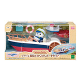 Calico Critters Seal Sailor's Leisure Boat