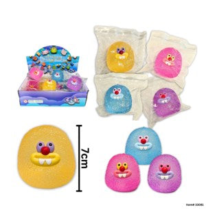 Funny Face Sugar Ball
