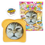 ORB Curiosities Pure Breads Pets Asst.