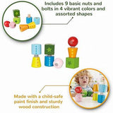 Hape Twist & Turnables 8 Pce