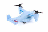 Die Cast Heli Plane FH-3270 w/ Lights & Sound