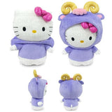 Hello Kitty Medium "Aries" Plush