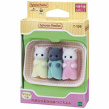 Calico Critters Persian Cat Triplets