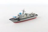 Die Cast Battleship Pull Back