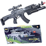 27" AK47 Special Forces Toy Machine Gun