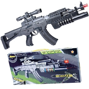 27" AK47 Special Forces Toy Machine Gun
