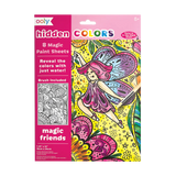 Ooly Hidden Colors Magic Paint Sheets Magic Friends