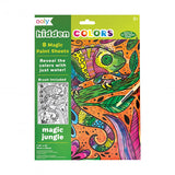Ooly Hidden Colors Magic Paint Sheets Magic Jungle