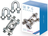 Cast U & U Huzzle Puzzle